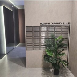 ������ 1-� ��������, �������, �� �������� ������� ���� 8