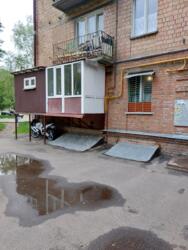 ��������� �������� ������������� ���., 15, ���, �����'������� ���� 13