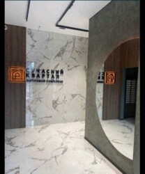 ������ 1�� ��������. ��' �������� �������' ���� 3