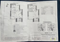 �� ���������2 ������������� 3-� ��������� �������� ���� 4