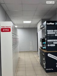 ��������� �������� ���, ����������� ���� 18