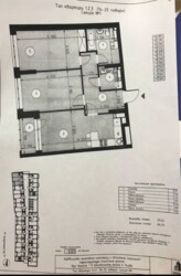 ���������� �������� 2�, � ������ ������� �� Twin House ���� 5