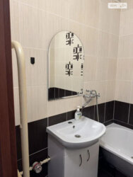 ��������� �������� ���, ���������� ���� 9