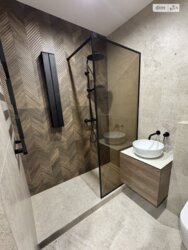 ��������� ����, ������ 2026! ���� 9