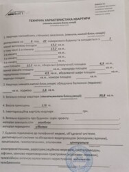 �������� �����������.� � ������� ���. ��������� ���� 3