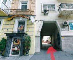 ��������� �������� ��������������������� ���., 2, ���, ����������, �. �������� ���� 14