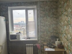 ��������� �������� ���, ����������� ���� 9