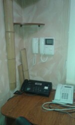 ��������� �������� ���, �����'������� ���� 2