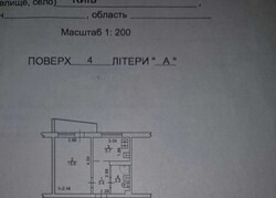 ������ 1� ��������, ���. ���������� 1�, �����������, ʲ�� ���� 11