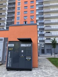 Продам 1-к квартиру,, ЖК «Багговутівський» фото 2 Продам 1-к квартиру,, ЖК «Багговутівський» фото 2