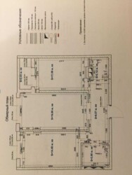 ������ �������� , ���������� ����� ���. ������������, 19, ���� 11