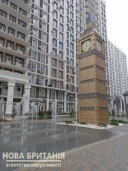 Продається квартира Київ, Голосіївський фото 2 Продається квартира Київ, Голосіївський фото 2