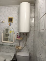 ��������� �������� ���, ������������� ���� 5