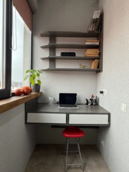 ������ �������� Smart Home �� ���������� �������� � �� ����������� ����� ���� 5