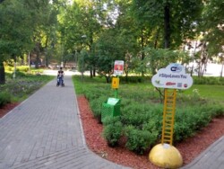 ������� ������������� 58�, ���� 17