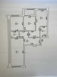 Квартира 3к ЖК SKY AVENUE 79.9 кв.м 15 поверх з правом власності фото 2 Квартира 3к ЖК SKY AVENUE 79.9 кв.м 15 поверх з правом власності фото 2
