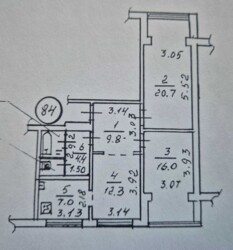 ��������� �������� ������ ������� ���., 11, ���, ���������� ���� 24