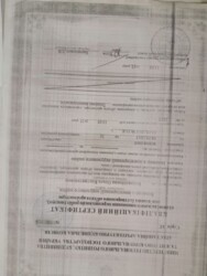 Квартира однокомнатная..Шевченковский р-н, ул. Украинская 6 фото 2 Квартира однокомнатная..Шевченковский р-н, ул. Украинская 6 фото 2