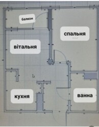 ������ 1-� ��������, �������, �� �������� ������� ���� 9