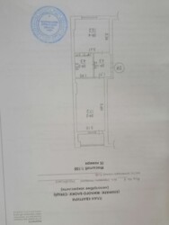 Квартира однокомнатная..Шевченковский р-н, ул. Украинская 6 фото 3 Квартира однокомнатная..Шевченковский р-н, ул. Украинская 6 фото 3