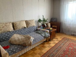 ������ ���������� ��������, ���� ����� ����. ���� 5