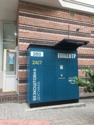 Продам 2-х кiмнатну квартиру Степана Руданського 4/6 фото 17 Продам 2-х кiмнатну квартиру Степана Руданського 4/6 фото 17