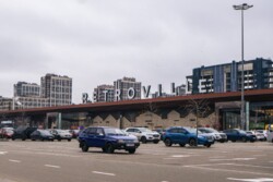 ��������� �������� ������ �������� �����., 2/1, ���, ���������� ���� 2