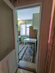 ��������� �������� ������� ������ �����. (����� �����), 79�, ���, �����'������� ���� 5