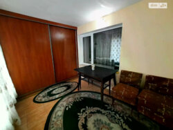 ������ 1� �������� 41 ��. � �� ���. ���������� ���� 3