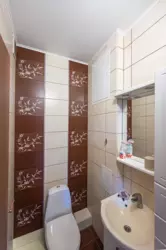 ������ �������� ���. ������ ������ 2/1 ���� 11