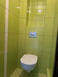 ������ 4�. �������� ���.����������� ���� 9