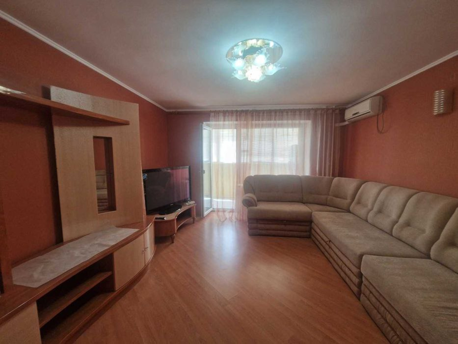 ������������� �������� � �������� � ���� �. ����������. ���� 1