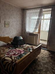 ������������� �������� �� ��. ���� ���� 8