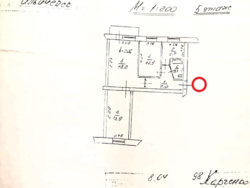 ������ ������������ �������� � ����� �� ���� � �����������! ���� 2