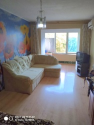 ��������� �������� ���������������, ����������� (���������), ����������� (���������), ������� ���� 1