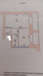 ������� �������� � ��������� ���� ���� 4