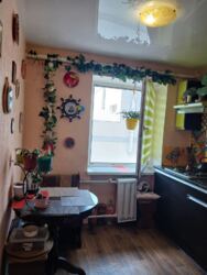 ��������� �������� ����, ����������� (���������), ����������� (���������), ������� ���� 4