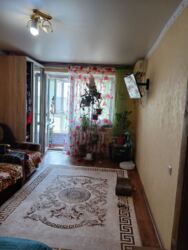 ��������� �������� ����, ����������� (���������), ����������� (���������), ������� ���� 1