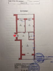 ������ 2 �/�� ��.����������, 78 ��.� �-� '�������' ���� 3