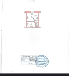 ����������� � ������ �.����������� ���� 5