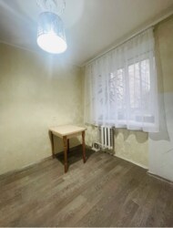 ��������� �������� ���������������, ����������� (���������), ����������� (���������), ������� ���� 2