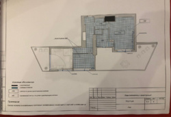 ������� 2� ��������� �������� 138 �.�� ���� 6