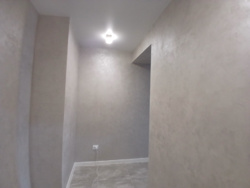 ��������� �������� ��������, ����������� (���������), ����������� (���������), ������� ���� 2