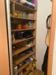 ������ ������������� �������� � ������� �������� ���� 5