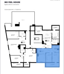 ���������� 2 �� ��������� ���� 3