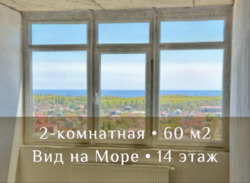 2� �������� ������� 53 ��������� ��� �� ���� ������ / ������ / ���������� ���� 2