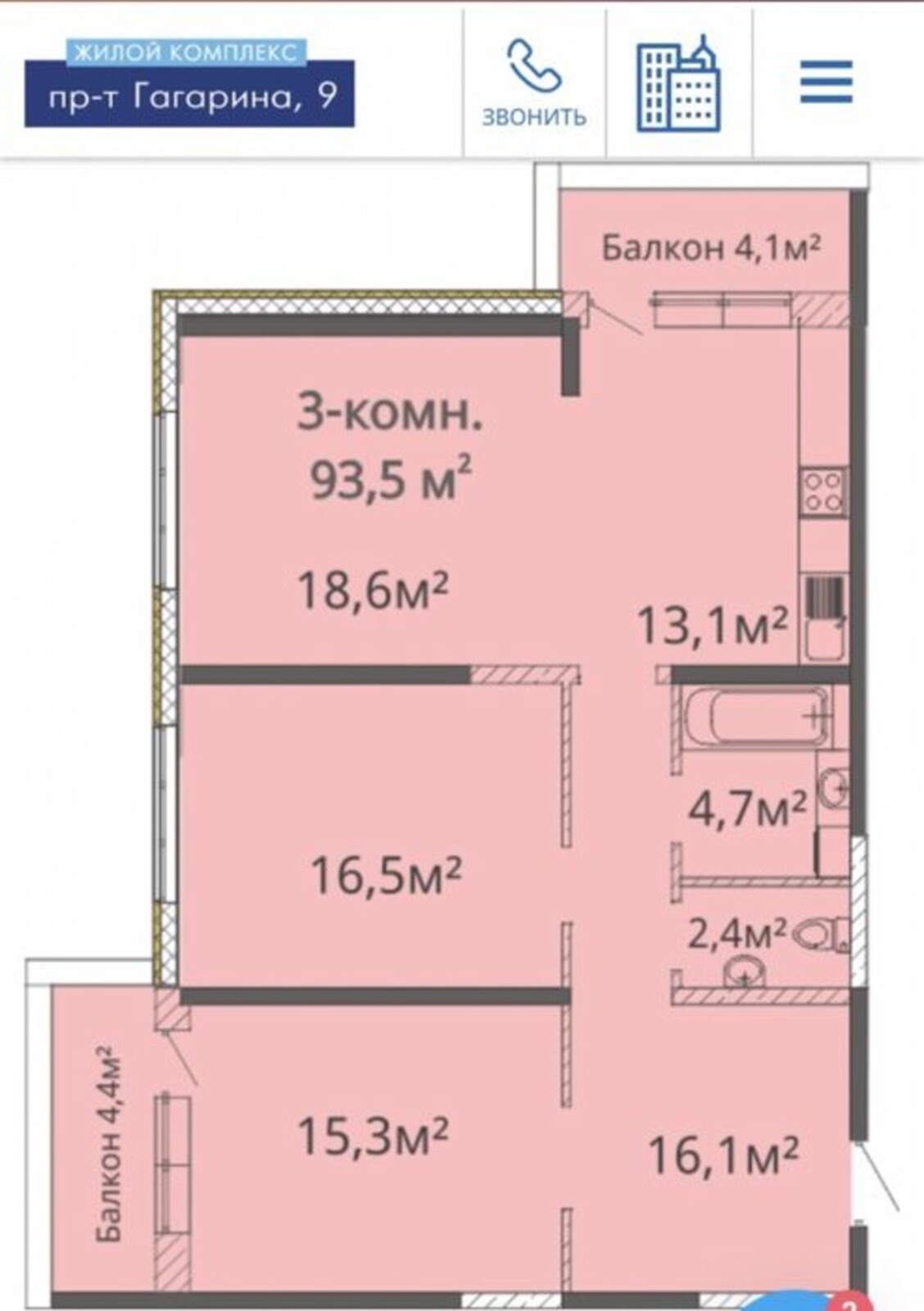 Продается квартира Одесса, Одесская, Приморский фото 1 Продается квартира Одесса, Одесская, Приморский фото 1