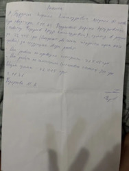 ������������� �� ���������� � 2� � ���������� ��������. ���� 11