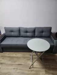 1� �������� ������ ������� �� 53 ��������� ������ ������ ������� ���� 4