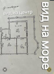 ��. ���������, 5, �� ������� �������� 120 �² � ����� �� ���� � ����� ���� 19